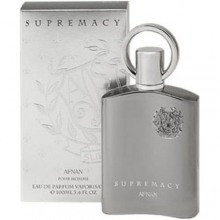  سوپر ماسی سیلور